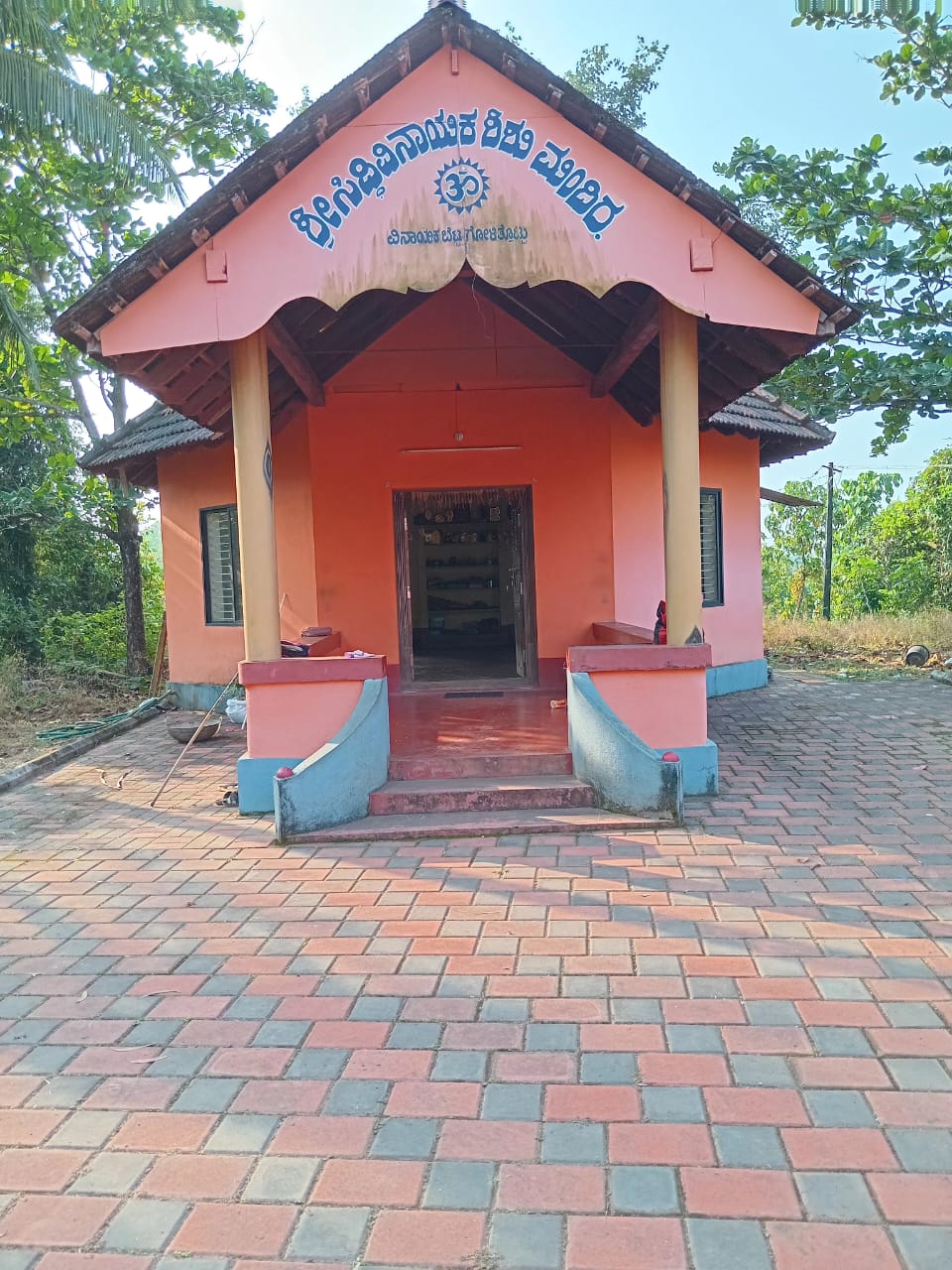 Sri Siddivinayaka Shishumandira, Golithottu, D.K.
